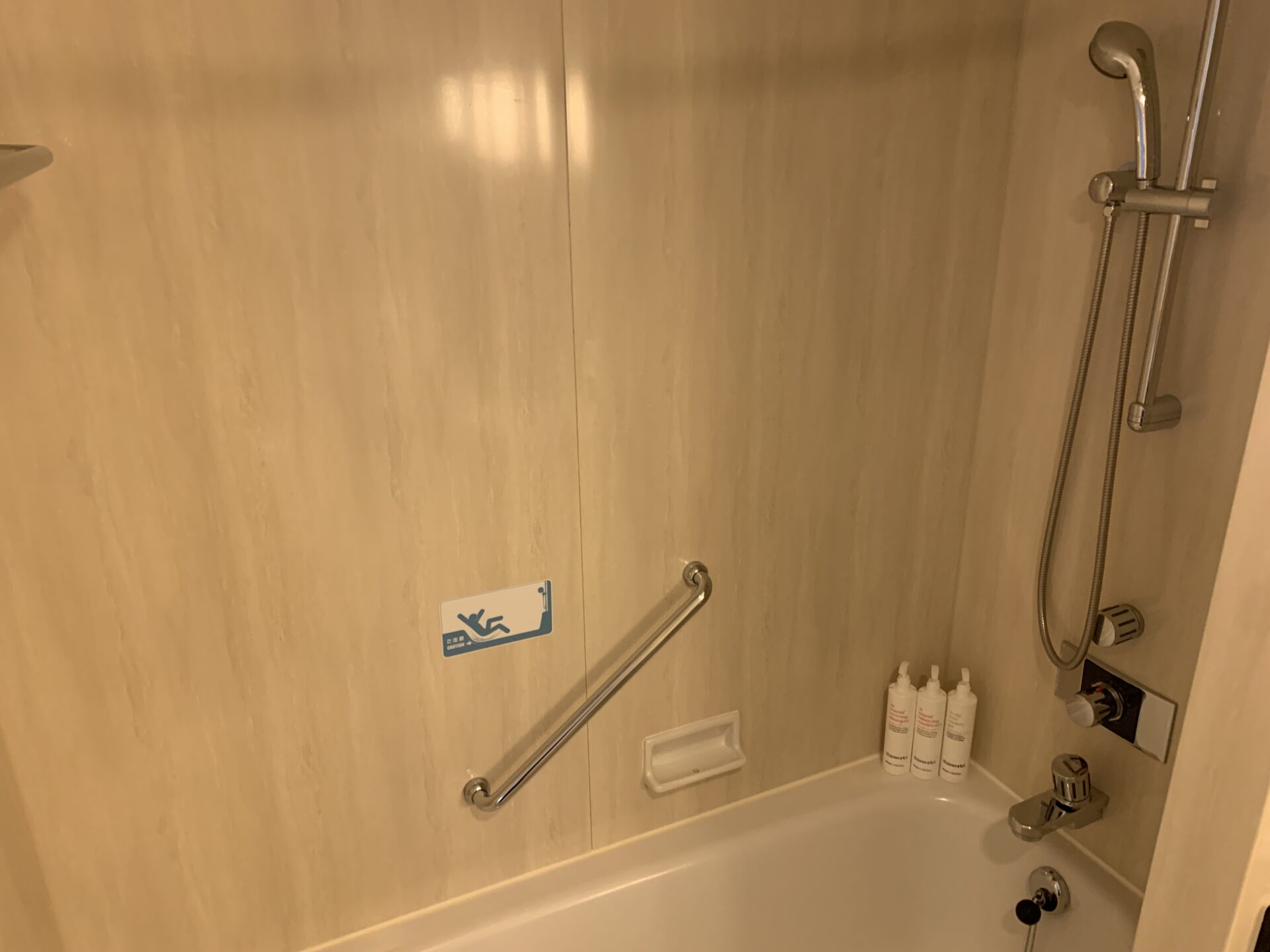 名古屋マリオットアソシアホテル　客室　浴室　バスルーム