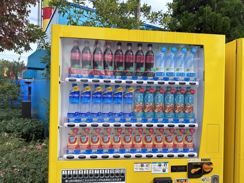 愛知県　レゴランドジャパンリゾート　自動販売機