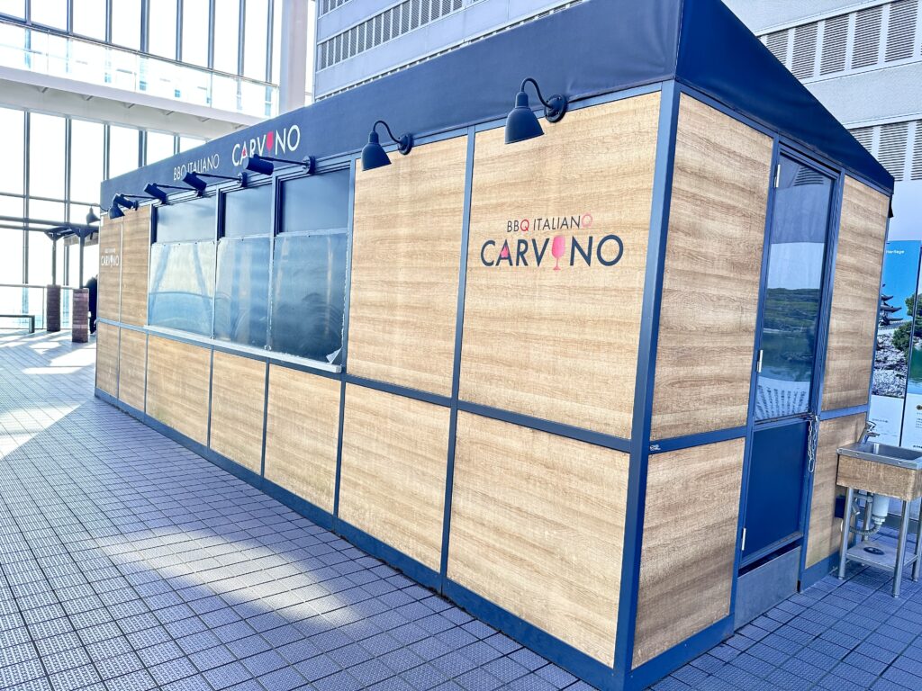 名古屋駅　ミッドランドスクエア　屋外展望台スカイプロムナード　44階 CARVINO カルヴィーノ