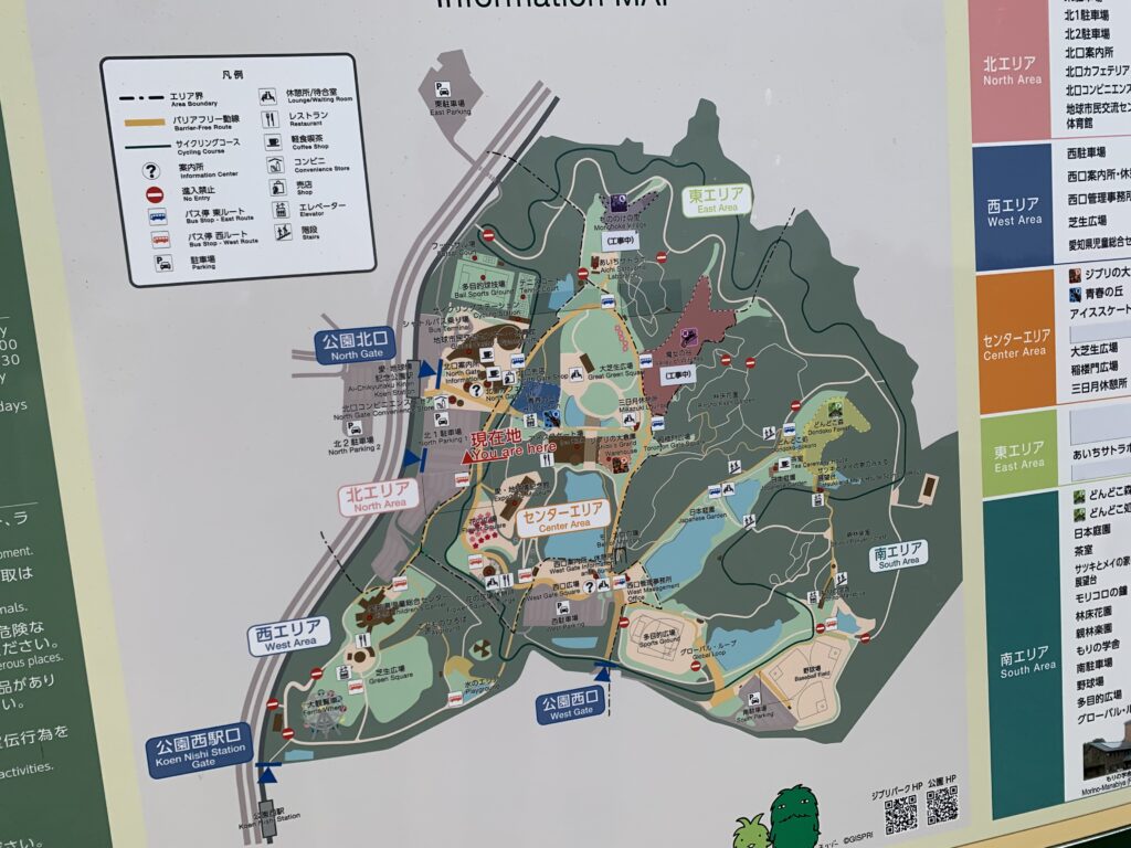 ジブリパーク　エリアの地図　マップ