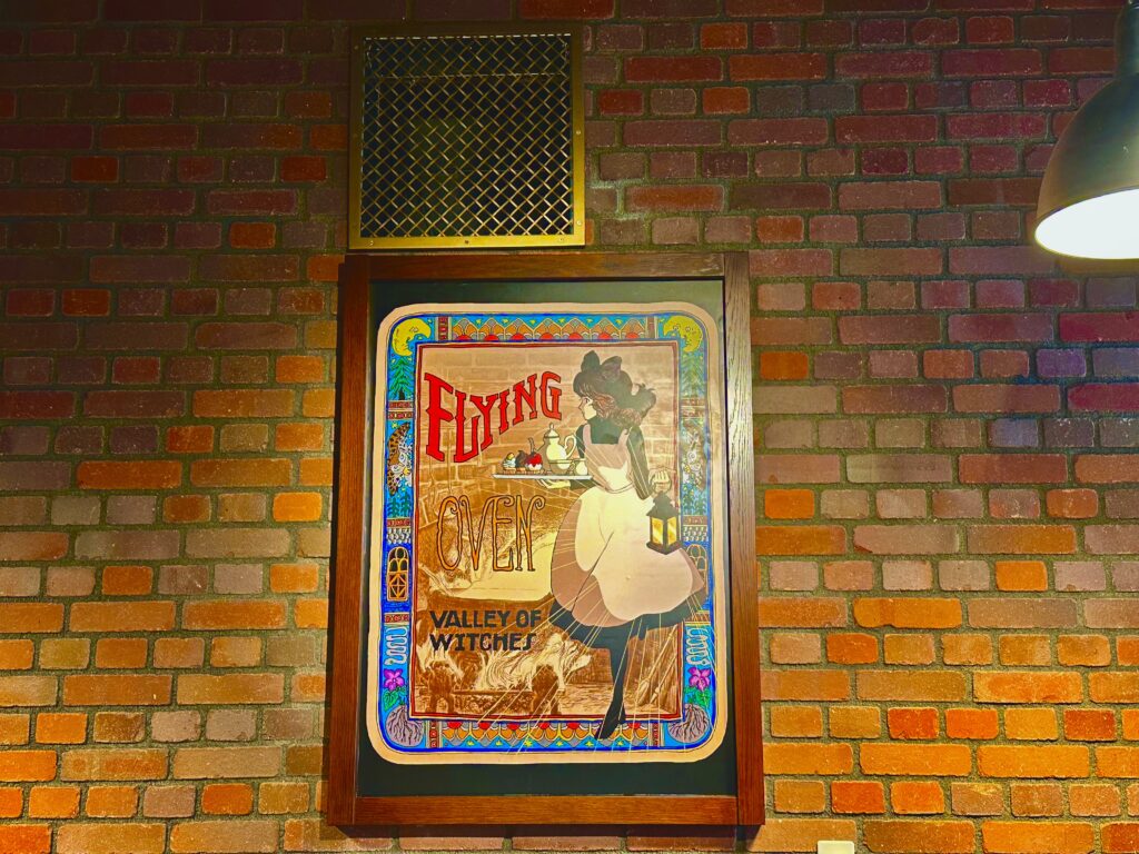 ジブリパーク　魔女の谷　空飛ぶオーブン　レストラン　看板