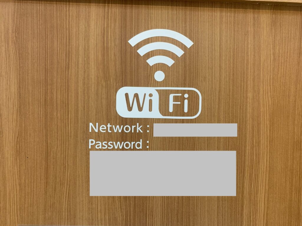 楽スパガーデン名古屋　Wi－Fi完備　フリーワイファイ