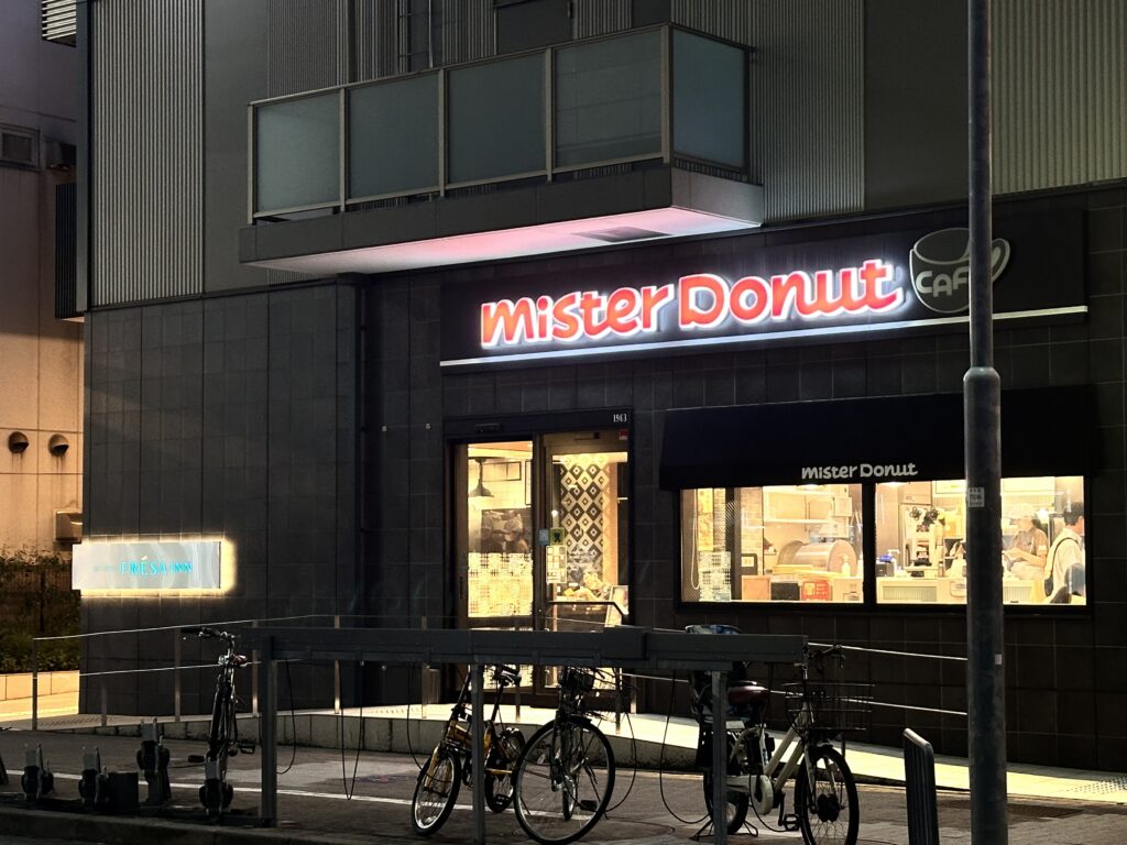 三井ガーデンホテル名古屋プレミア三井ガーデンホテル名古屋プレミア　周辺飲食店　ミスタードーナツ　ミスド