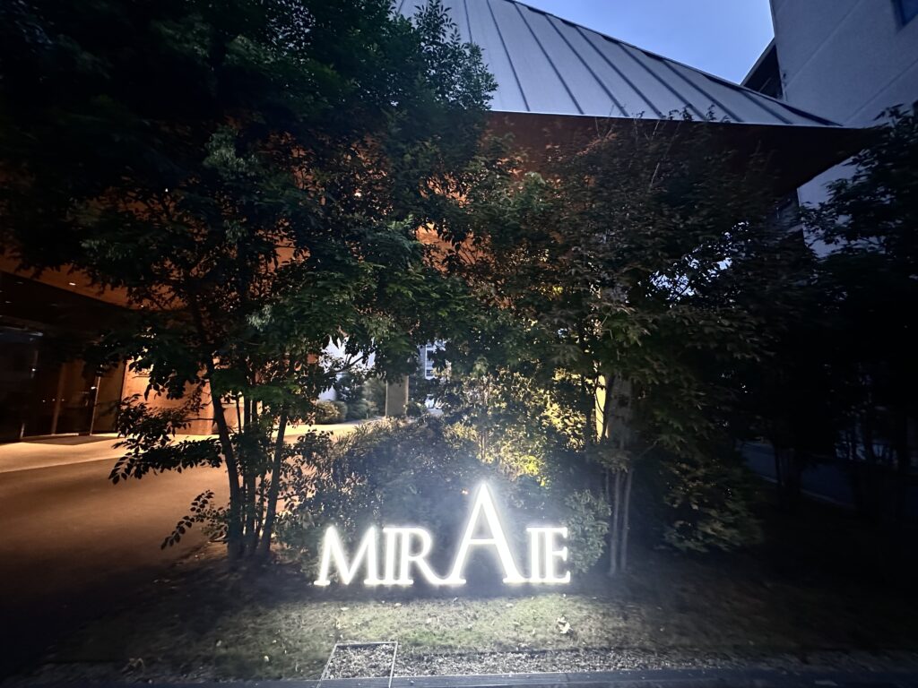 MIRAIE DINING　ミライエダイニング　レストラン　誕生日　記念日　おすすめ