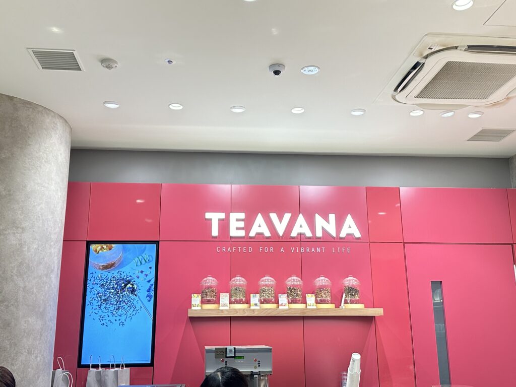 愛知県 スターバックスティー&カフェ ティバーナ ティー特化 店内