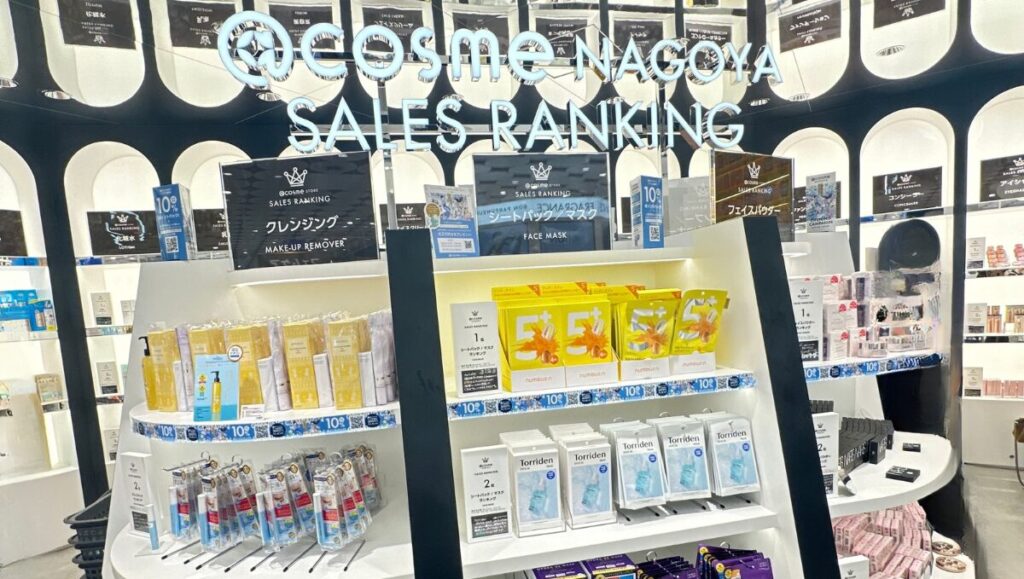 @cosme NAGOYA アットコスメ名古屋　セールスランキング　今の売れ筋商品　