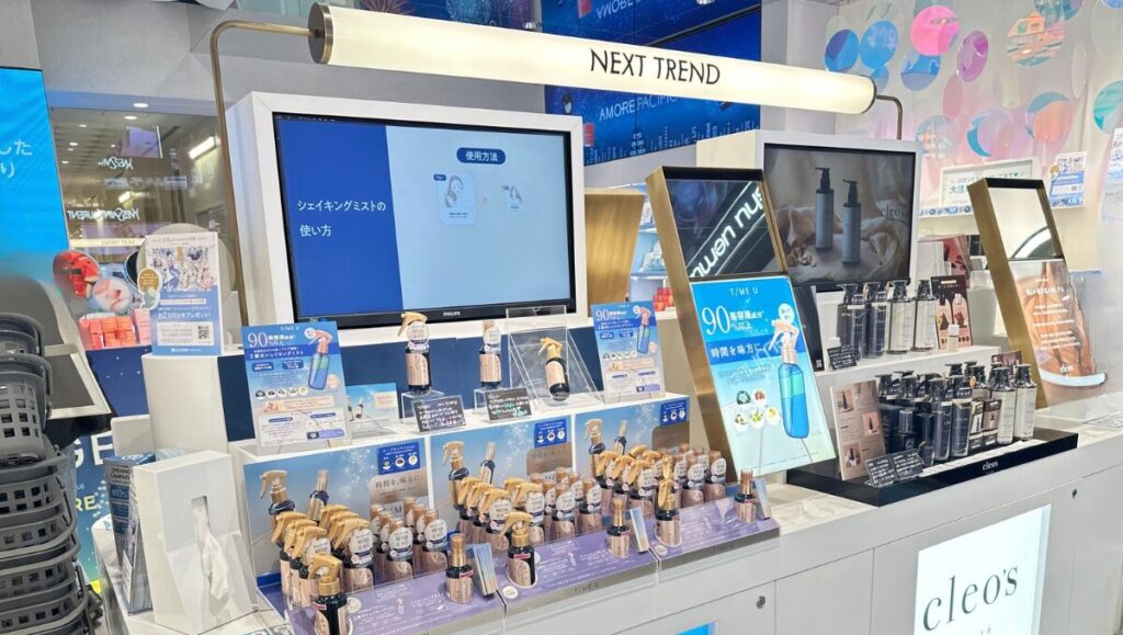 @cosme NAGOYA アットコスメ名古屋　ネクストトレンドゾーン