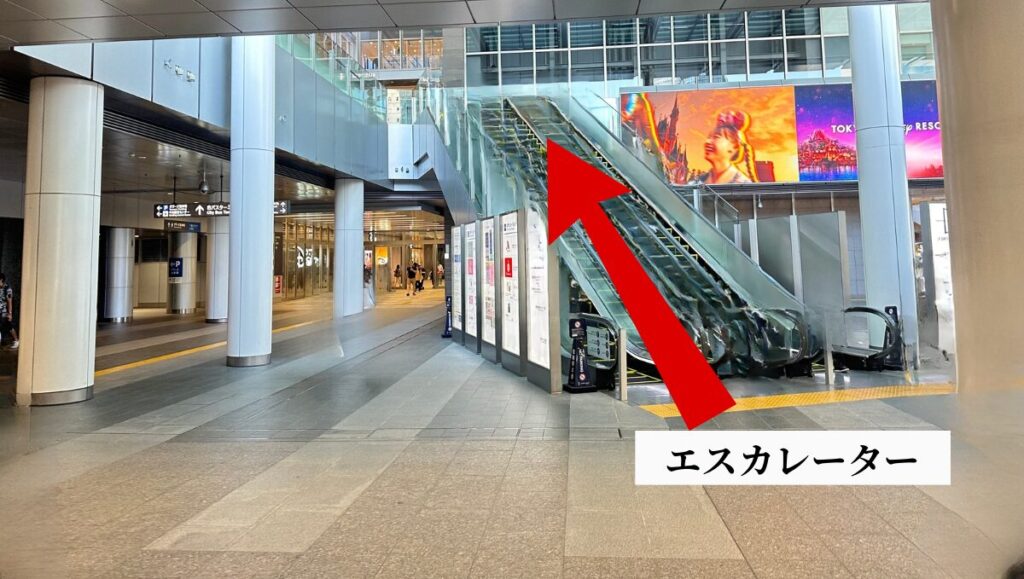 @cosme NAGOYA アットコスメ名古屋　行き方　アクセス　写真付き