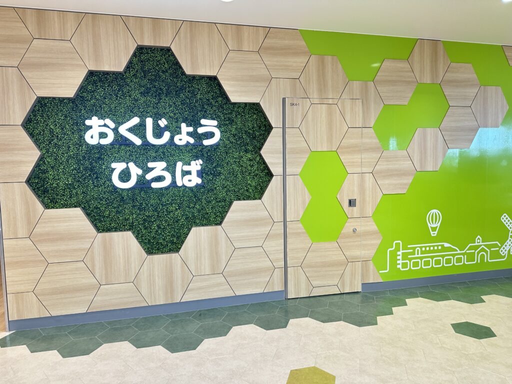 ららぽーと安城 おくじょうひろば