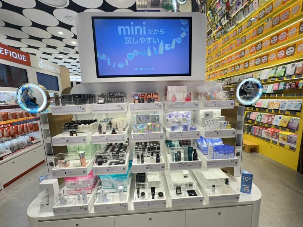 @cosme NAGOYA アットコスメ名古屋　ミニコスメ