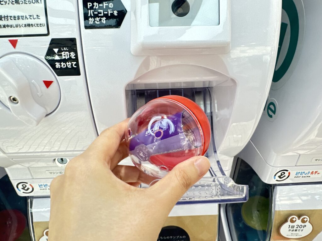 @cosme NAGOYA アットコスメ名古屋　ガチャウォール　ガチャガチャサンプル