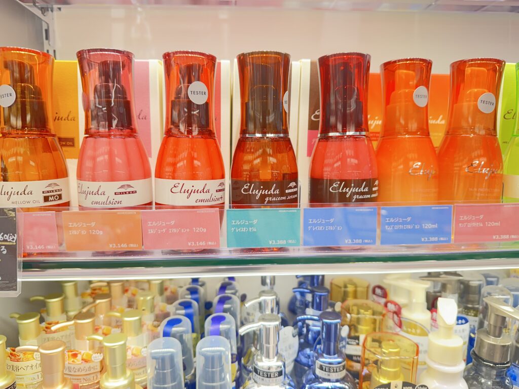 @cosme NAGOYA アットコスメ名古屋　髪質診断