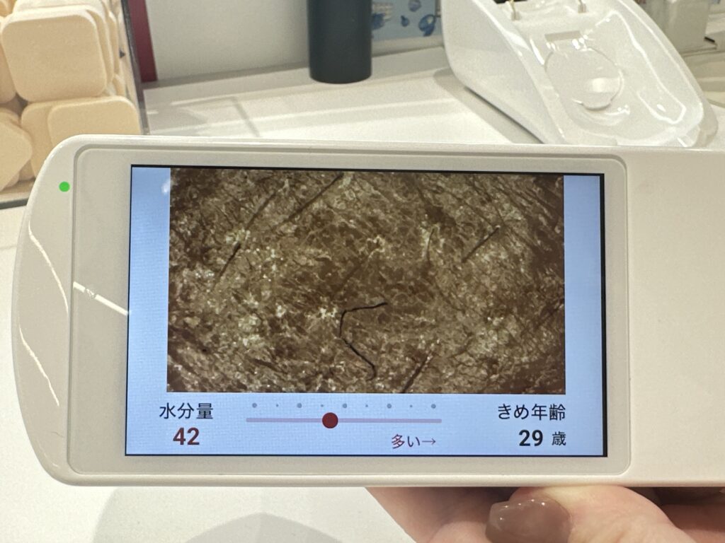 @cosme NAGOYA 肌測定 肌年齢 水分量