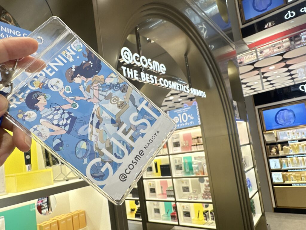 @cosme NAGOYA アットコスメ名古屋