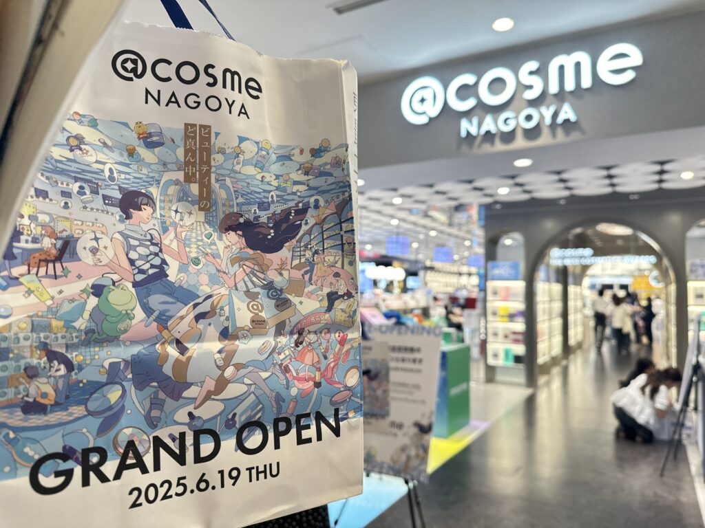 @cosme NAGOYA アットコスメ名古屋