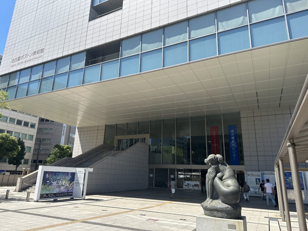 金山南ビル美術棟 旧ボストン美術館 ANAクラウンプラザホテル