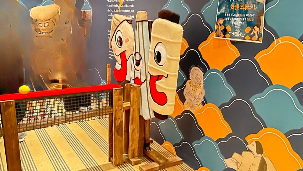 動き出す妖怪展 妖怪縁日 体験スポット ボール転がし
