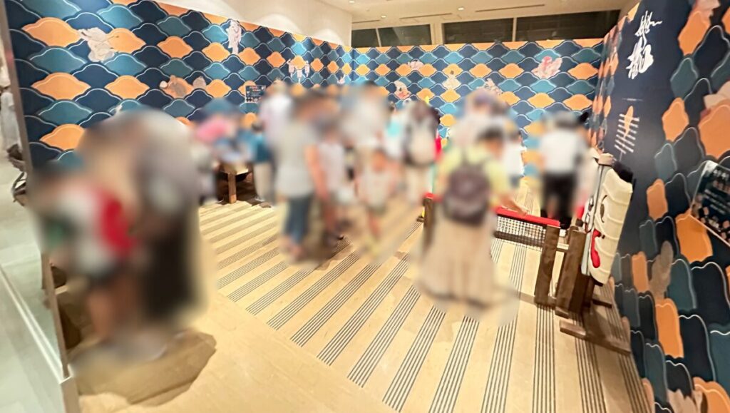 動き出す妖怪展 妖怪縁日 体験スポット 混雑