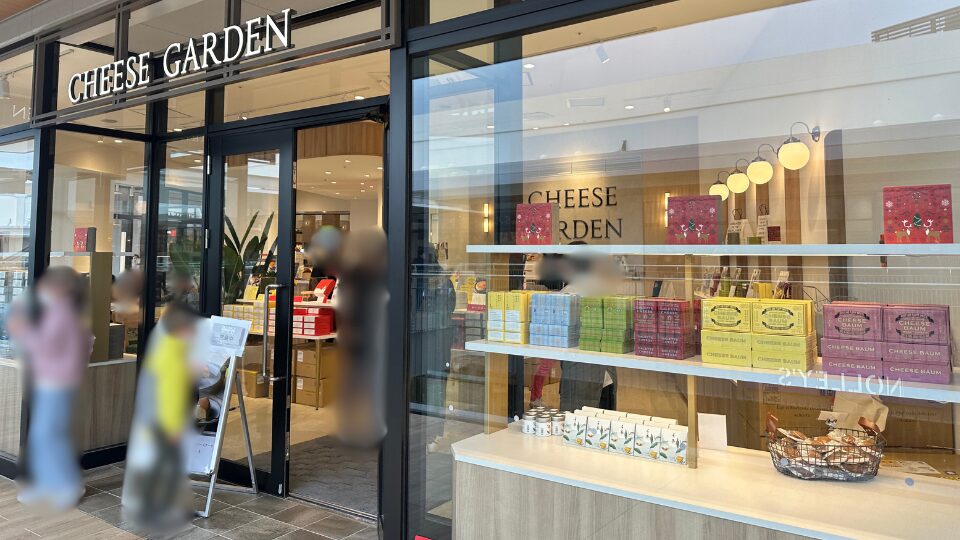 岡崎アウトレット　三井アウトレットパーク岡崎 CHEESE GARDEN　チーズガーデン