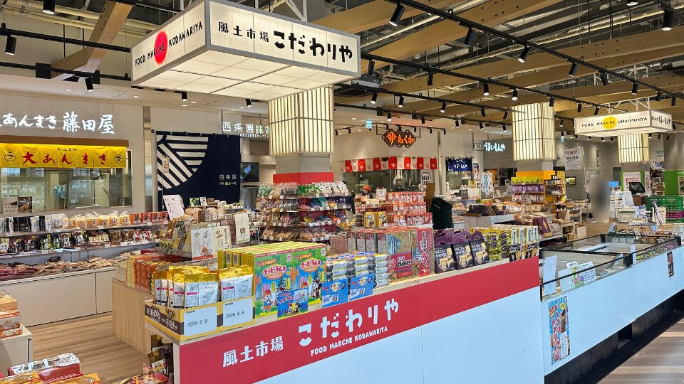 岡崎アウトレット　三井アウトレットパーク岡崎 OKAZAKI MARKET 岡崎マーケット