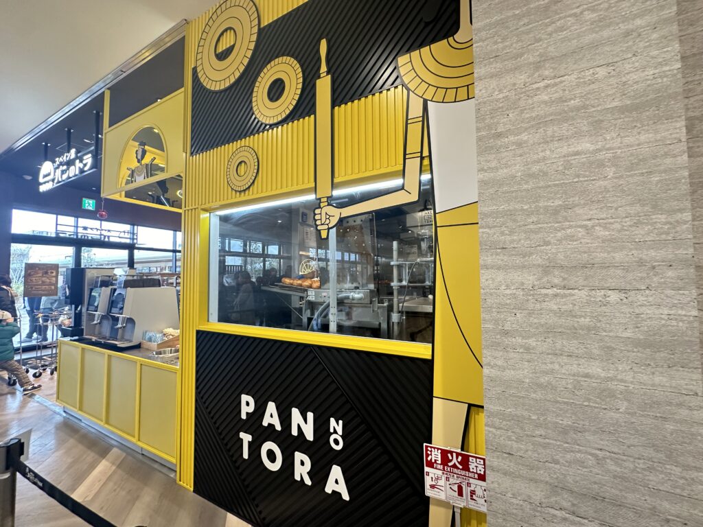 岡崎アウトレット　三井アウトレットパーク岡崎 OKAZAKI MARKET 岡崎マーケット　パンのトラ