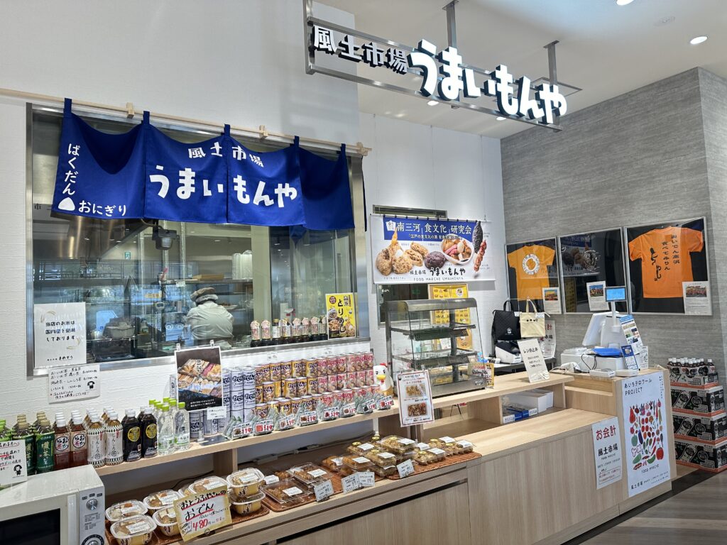 岡崎アウトレット　三井アウトレットパーク岡崎 OKAZAKI MARKET 岡崎マーケット　うまいもんや　