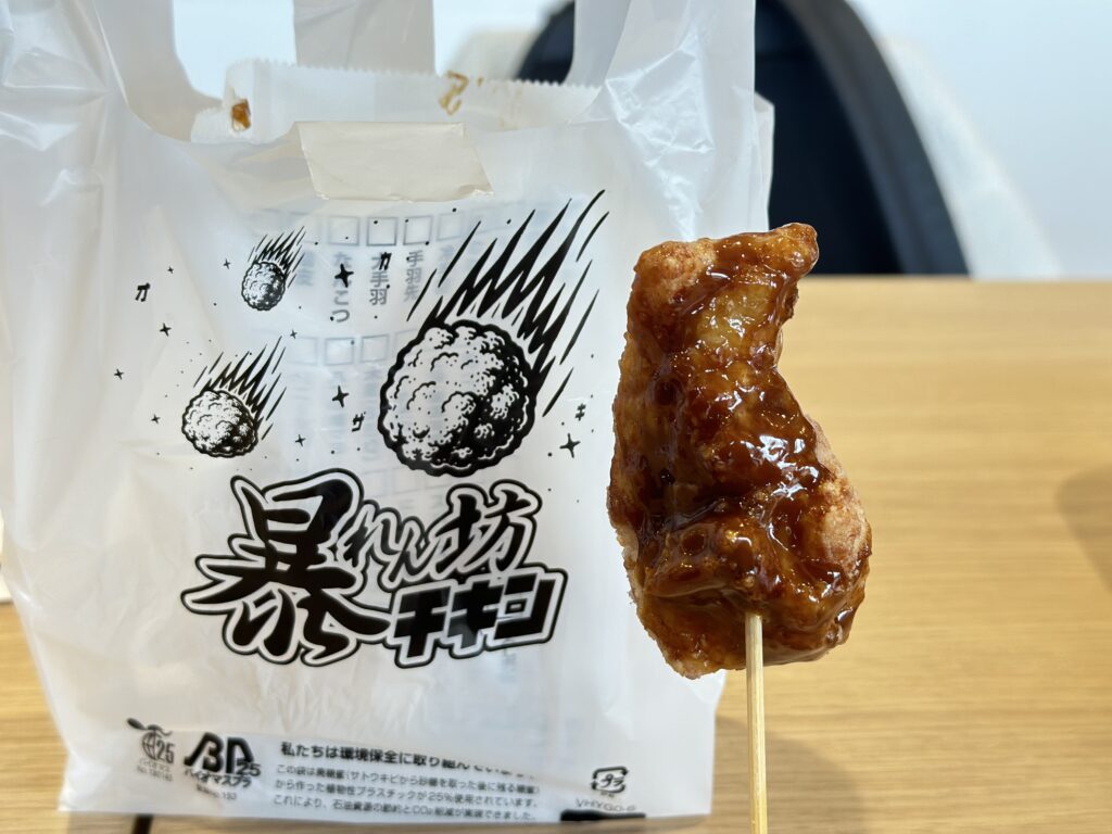 岡崎アウトレット　三井アウトレットパーク岡崎 OKAZAKI MARKET 岡崎マーケット 暴れん坊チキン　たれからあげ　味噌マヨ