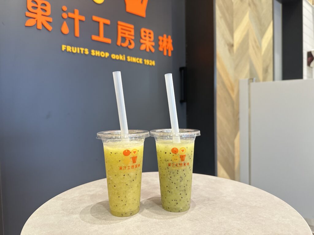 岡崎アウトレット　三井アウトレットパーク岡崎 果汁工房ｋウトレットパーク岡崎果汁工房果琳
